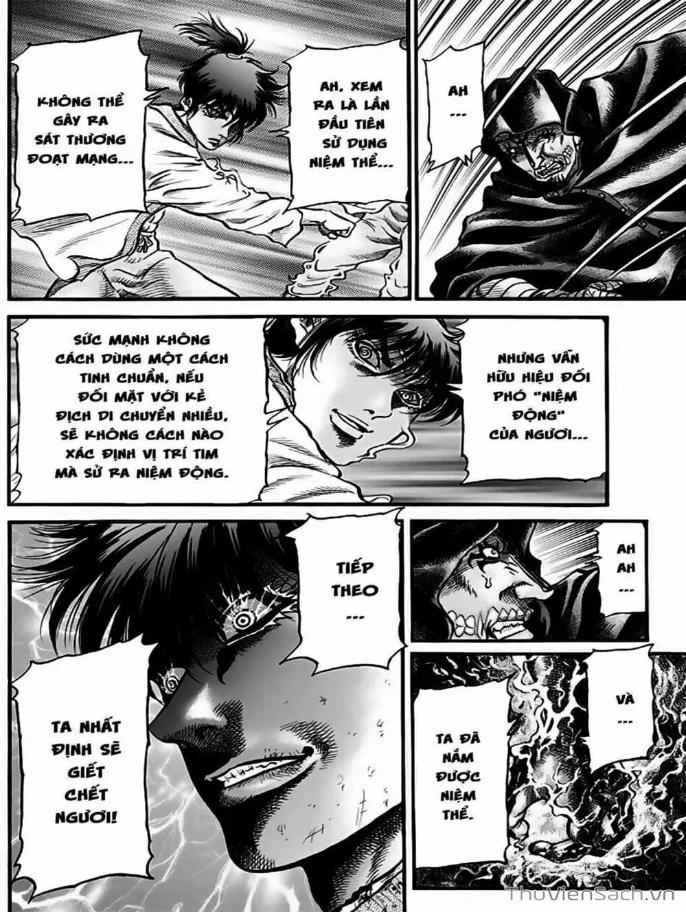 Truyện Tranh Chú Bé Rồng - Ryuuroden trang 5