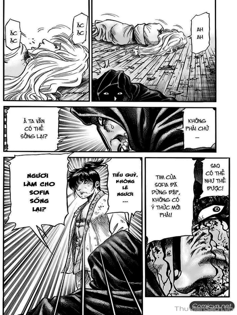 Truyện Tranh Chú Bé Rồng - Ryuuroden trang 5