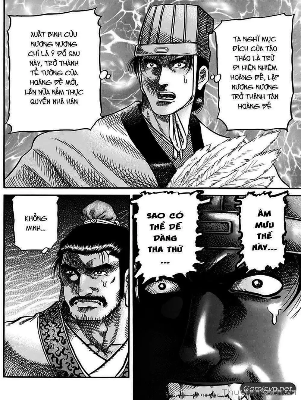 Truyện Tranh Chú Bé Rồng - Ryuuroden trang 5