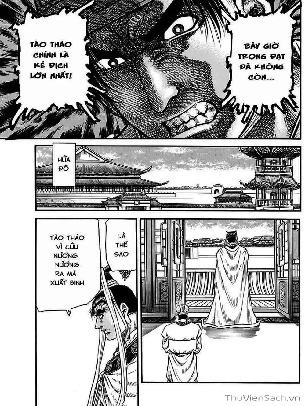 Truyện Tranh Chú Bé Rồng - Ryuuroden trang 5