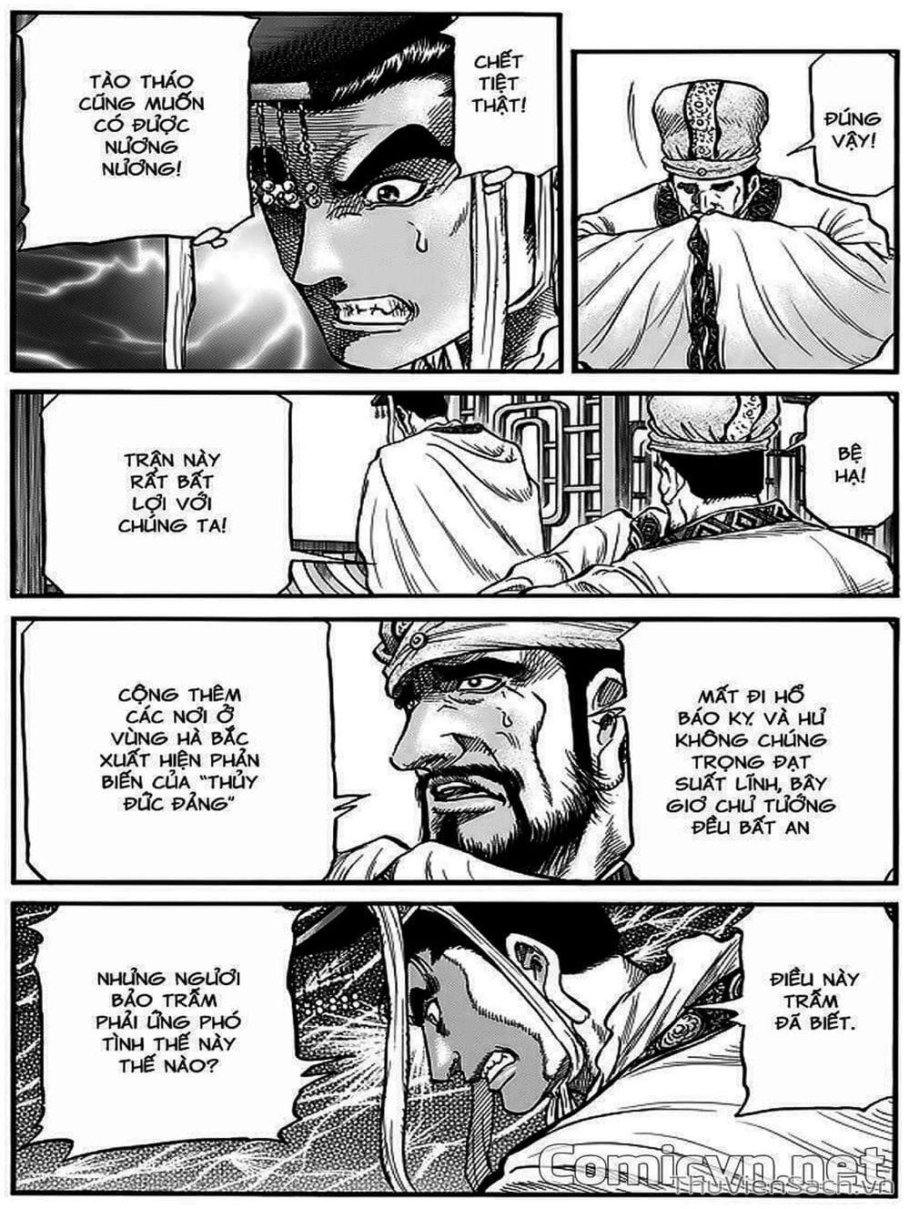 Truyện Tranh Chú Bé Rồng - Ryuuroden trang 5