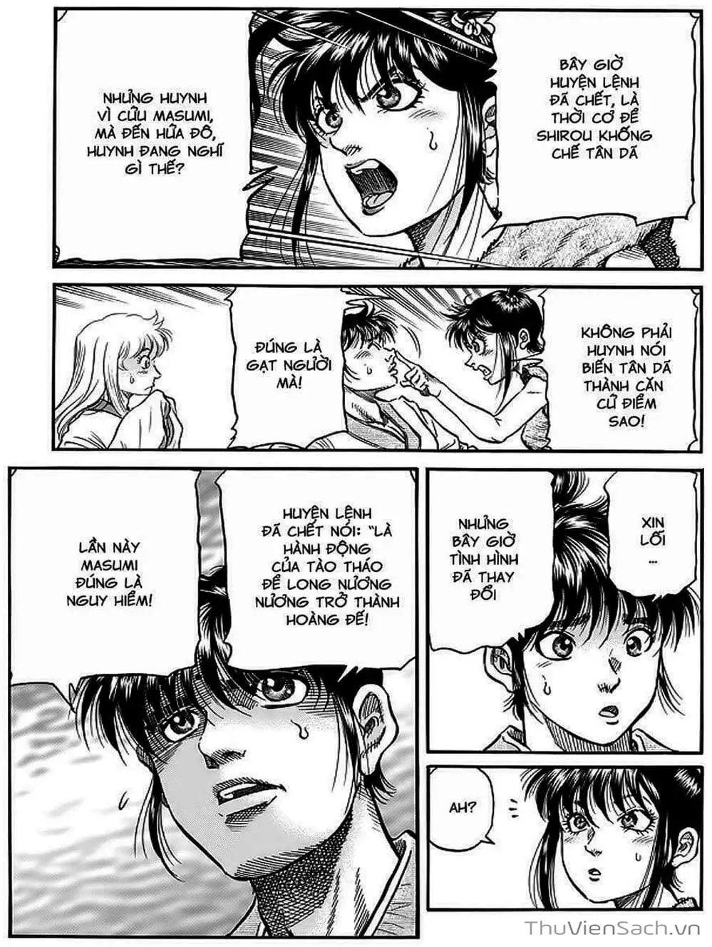 Truyện Tranh Chú Bé Rồng - Ryuuroden trang 5