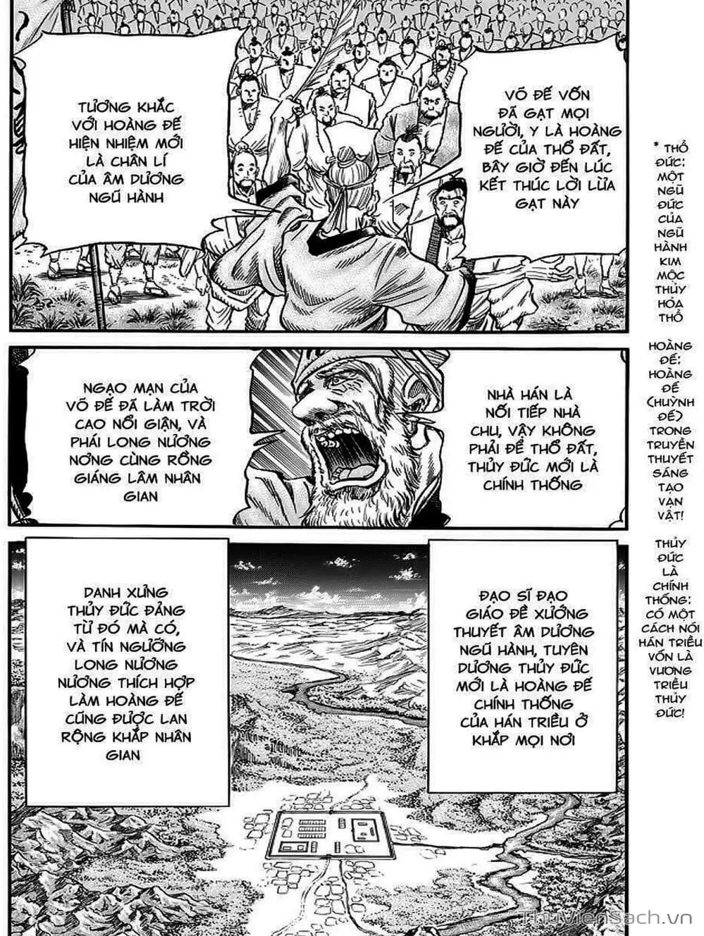 Truyện Tranh Chú Bé Rồng - Ryuuroden trang 5