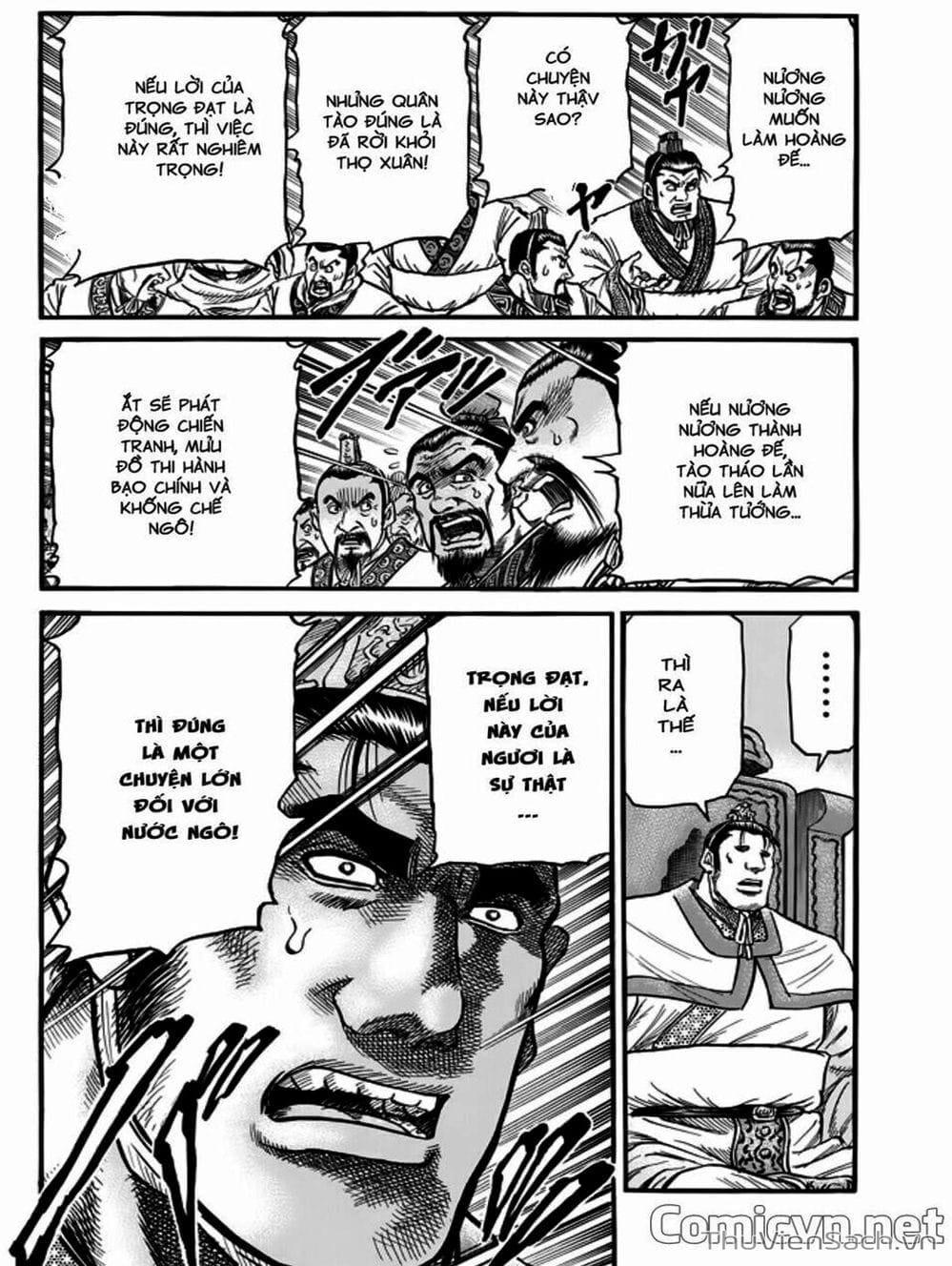 Truyện Tranh Chú Bé Rồng - Ryuuroden trang 5