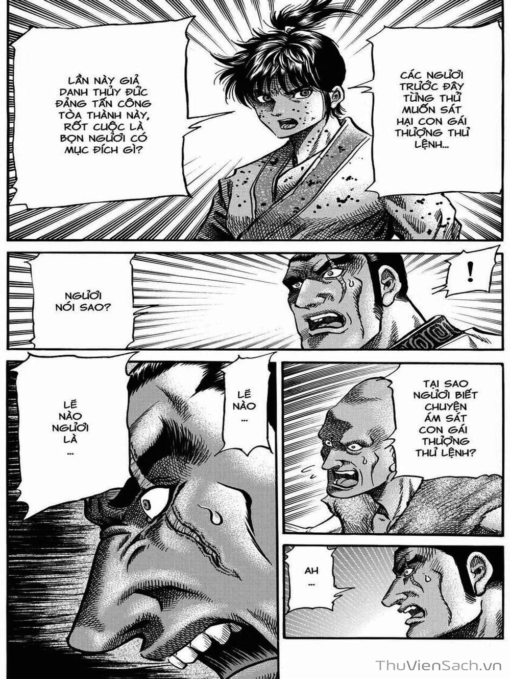 Truyện Tranh Chú Bé Rồng - Ryuuroden trang 5