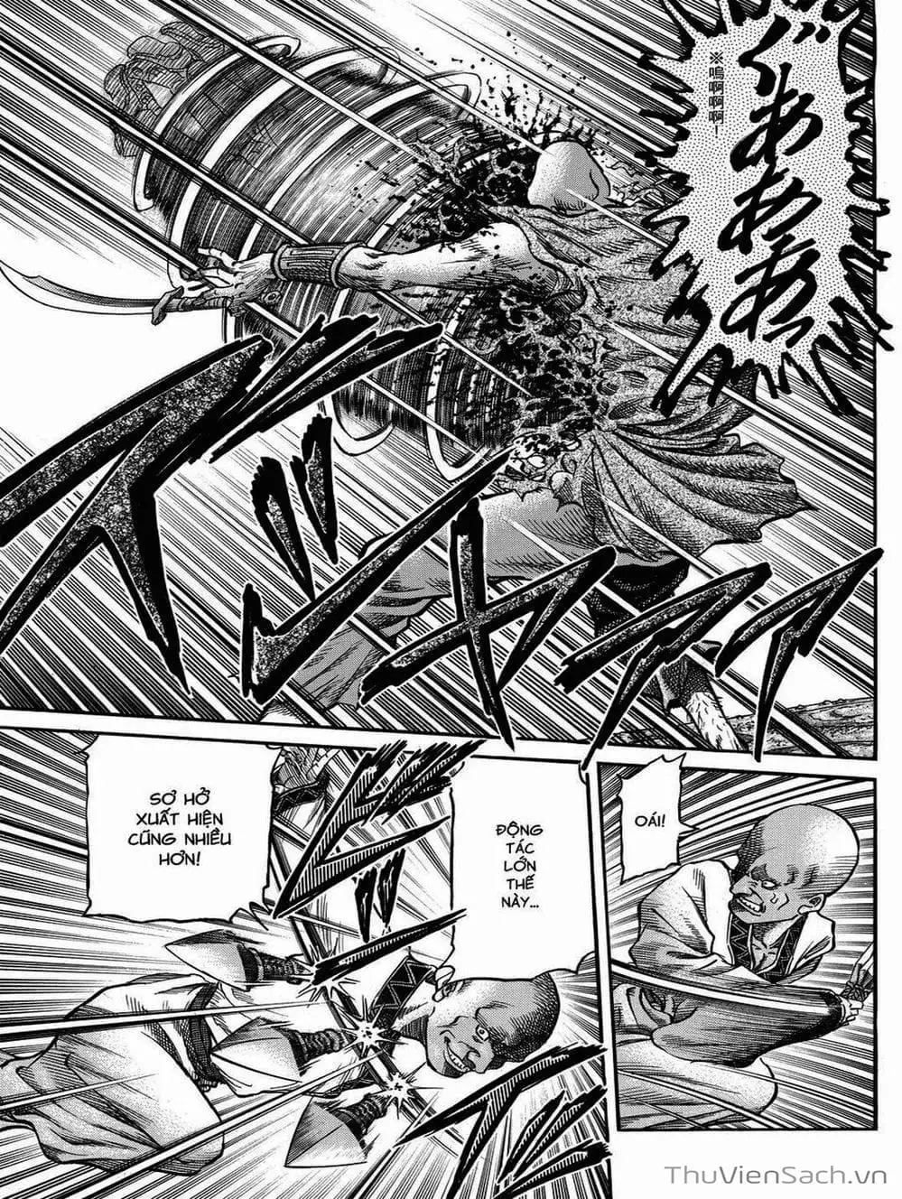 Truyện Tranh Chú Bé Rồng - Ryuuroden trang 5