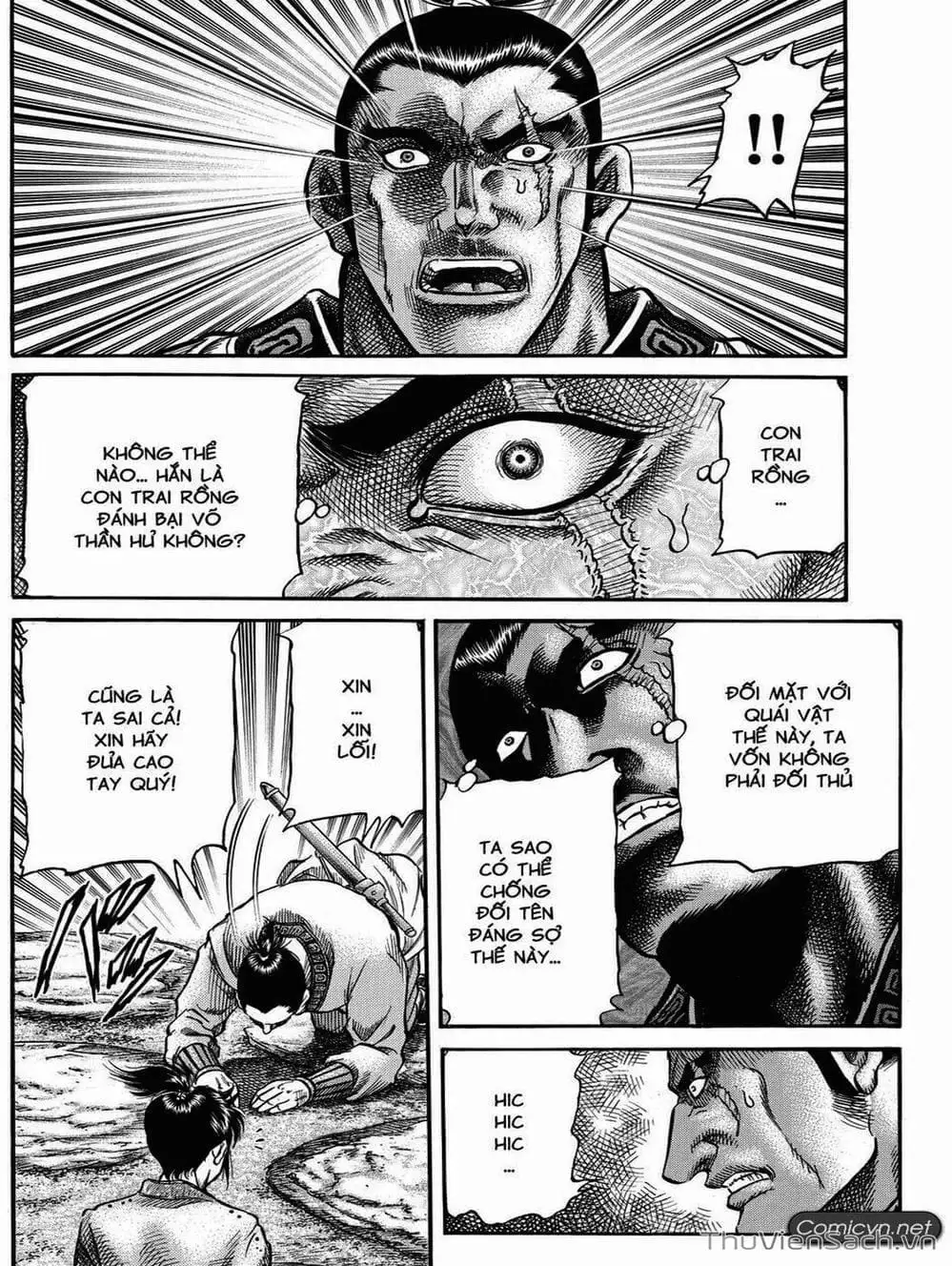 Truyện Tranh Chú Bé Rồng - Ryuuroden trang 5