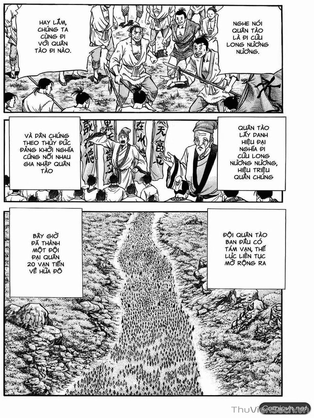 Truyện Tranh Chú Bé Rồng - Ryuuroden trang 5