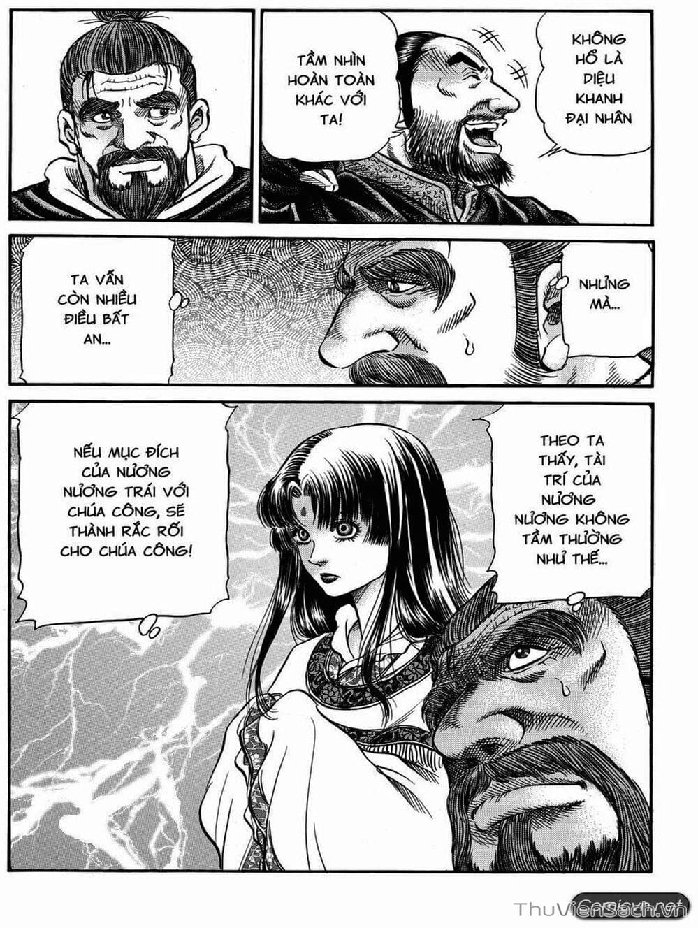 Truyện Tranh Chú Bé Rồng - Ryuuroden trang 5