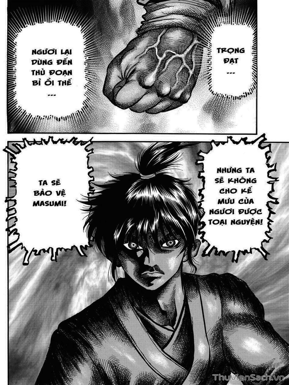 Truyện Tranh Chú Bé Rồng - Ryuuroden trang 5