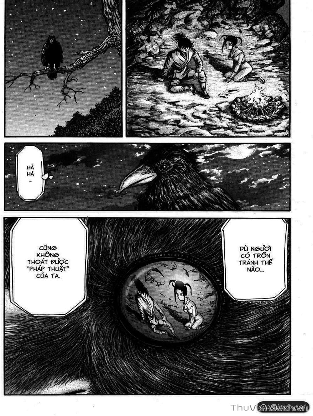 Truyện Tranh Chú Bé Rồng - Ryuuroden trang 5