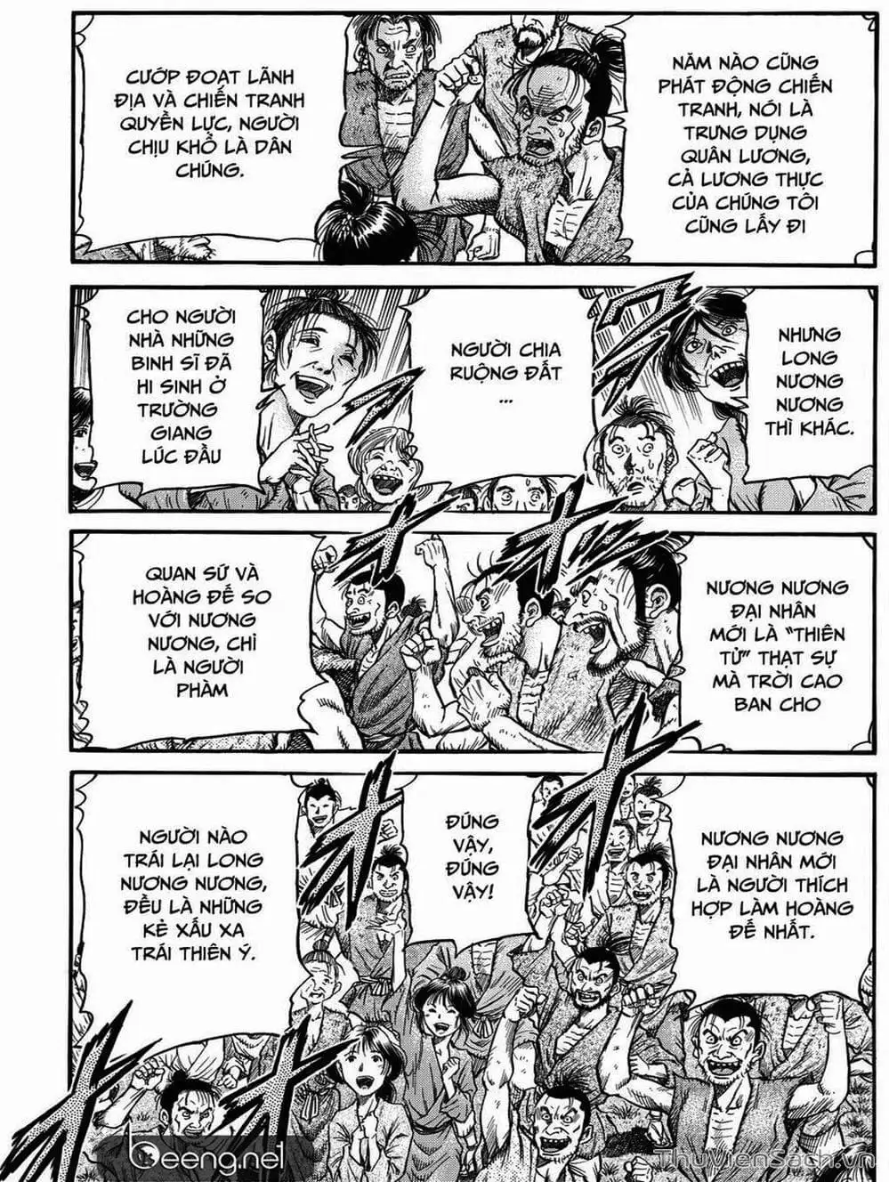 Truyện Tranh Chú Bé Rồng - Ryuuroden trang 5