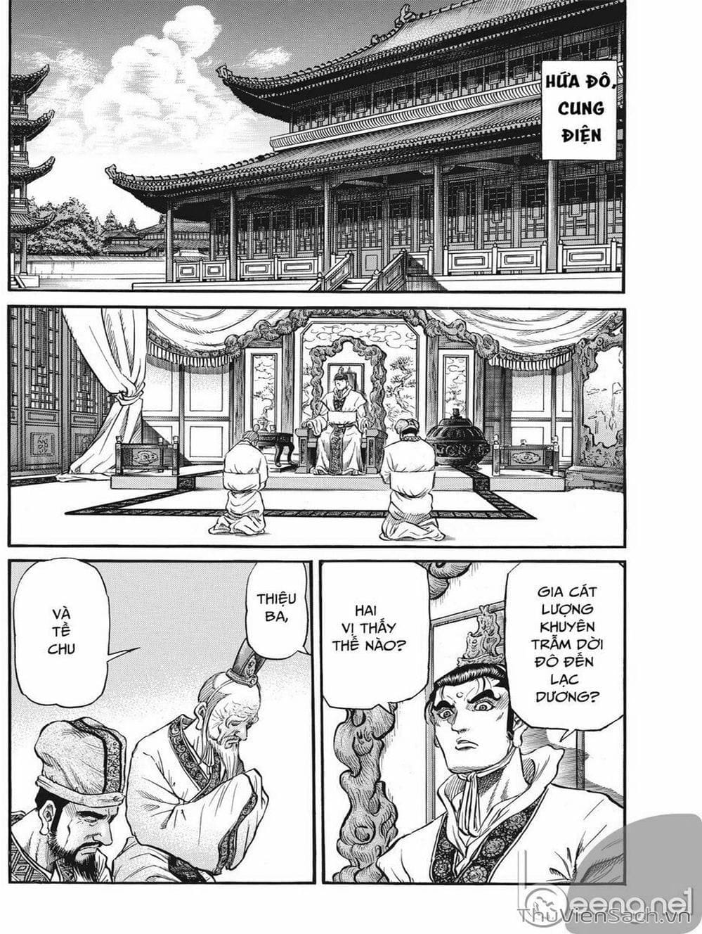 Truyện Tranh Chú Bé Rồng - Ryuuroden trang 5