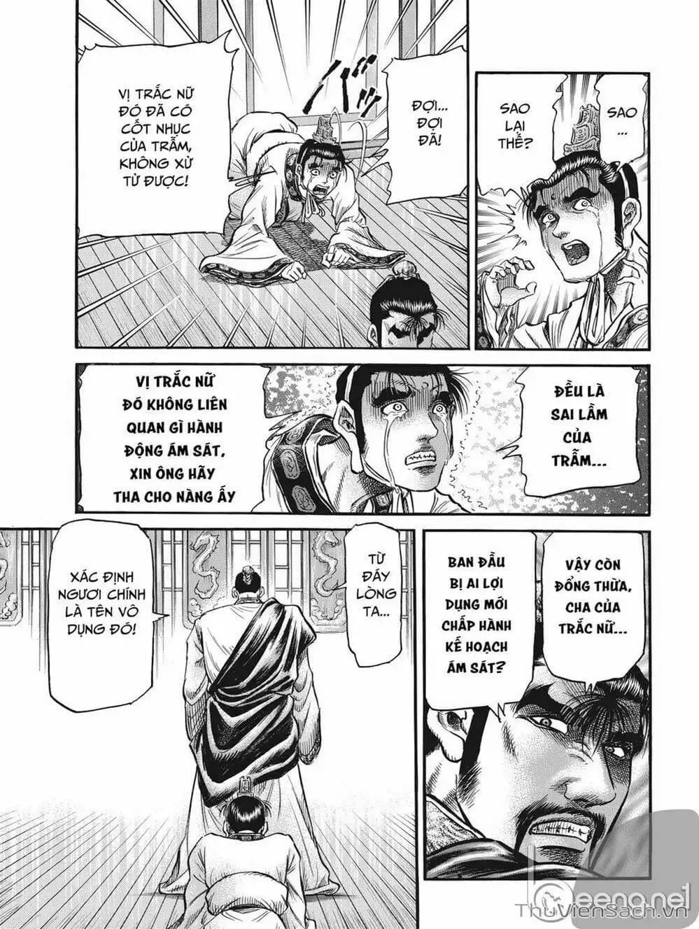 Truyện Tranh Chú Bé Rồng - Ryuuroden trang 5