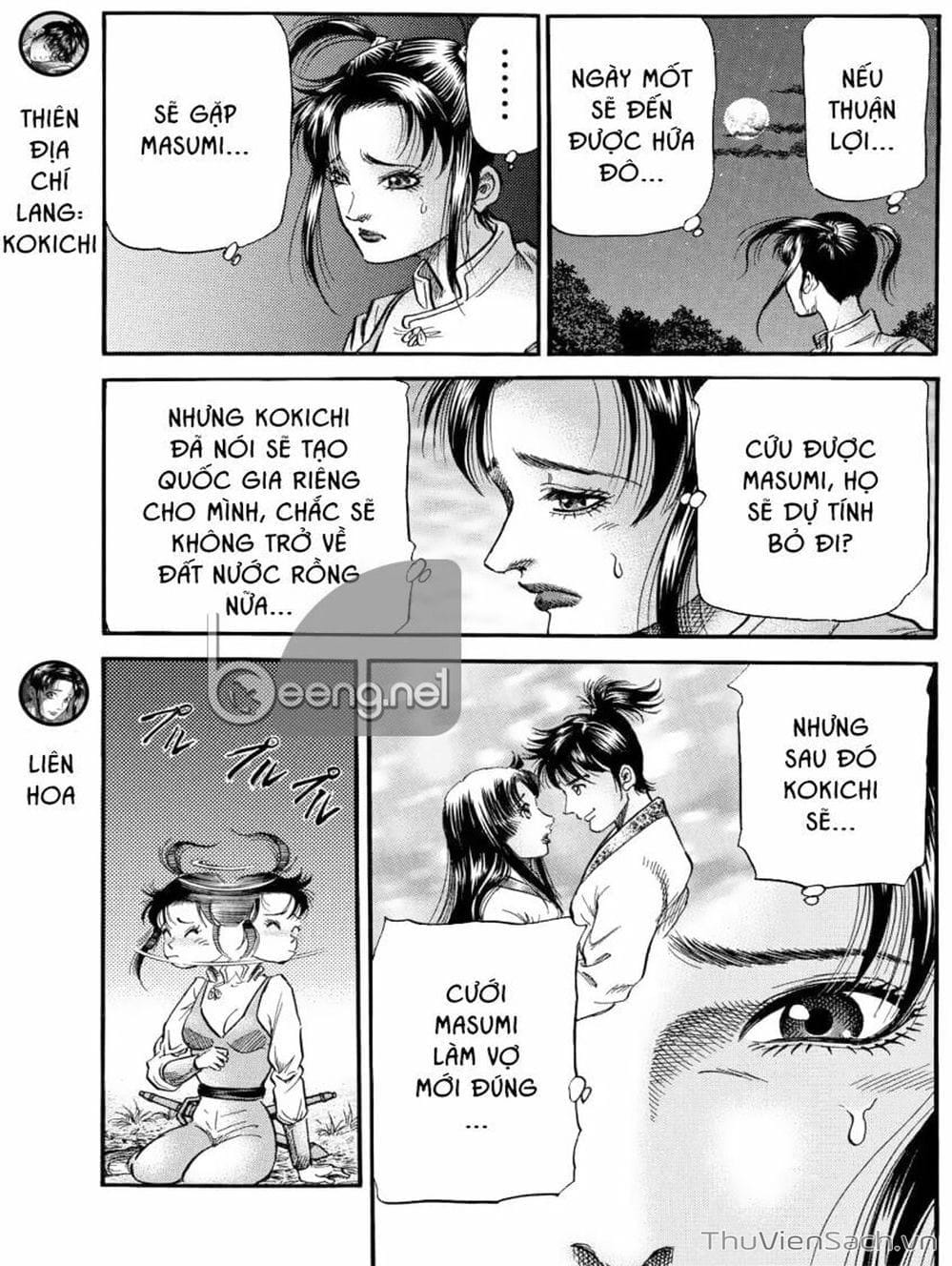 Truyện Tranh Chú Bé Rồng - Ryuuroden trang 5