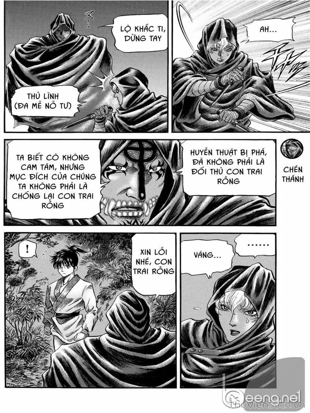 Truyện Tranh Chú Bé Rồng - Ryuuroden trang 5