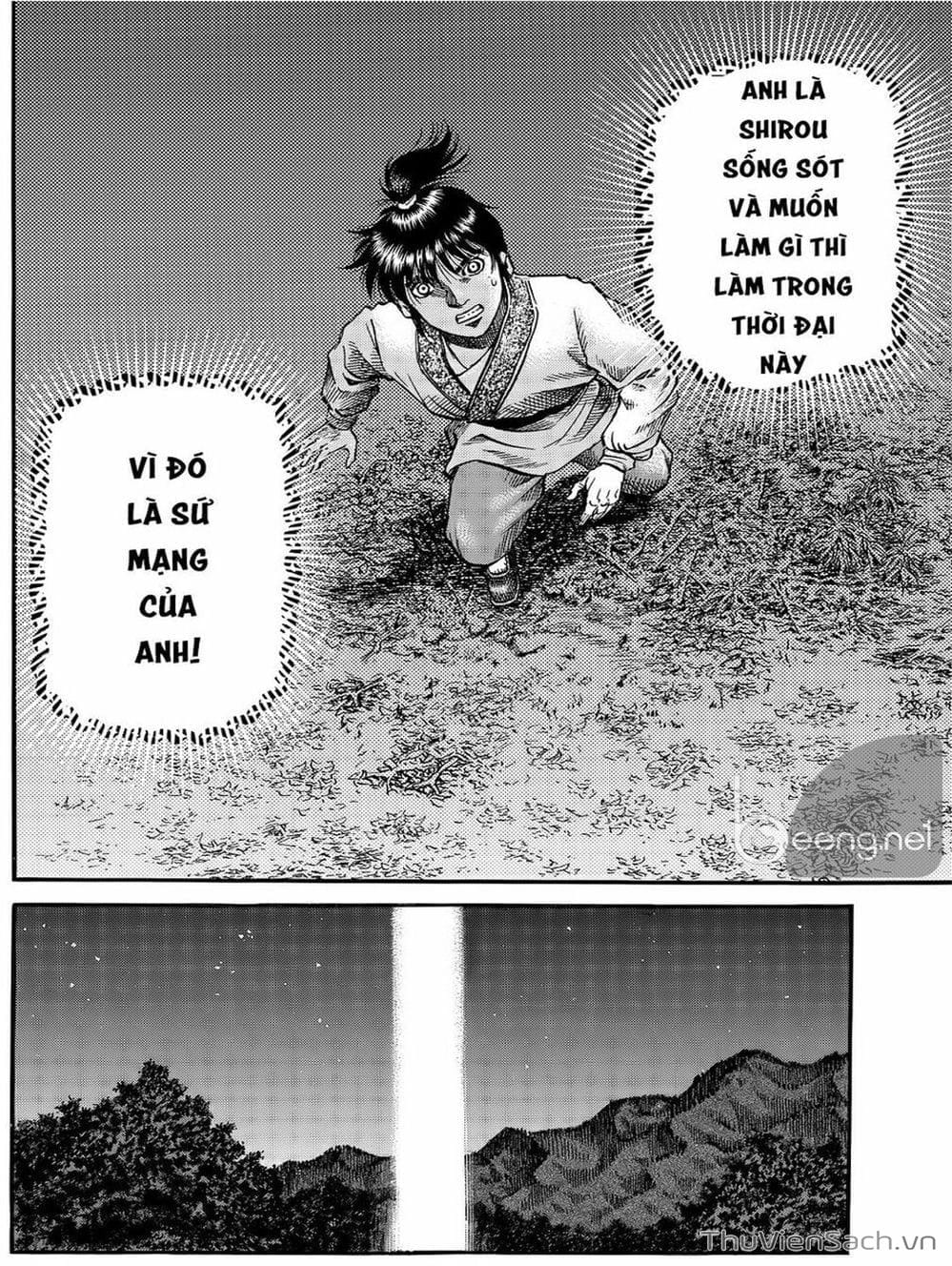 Truyện Tranh Chú Bé Rồng - Ryuuroden trang 5