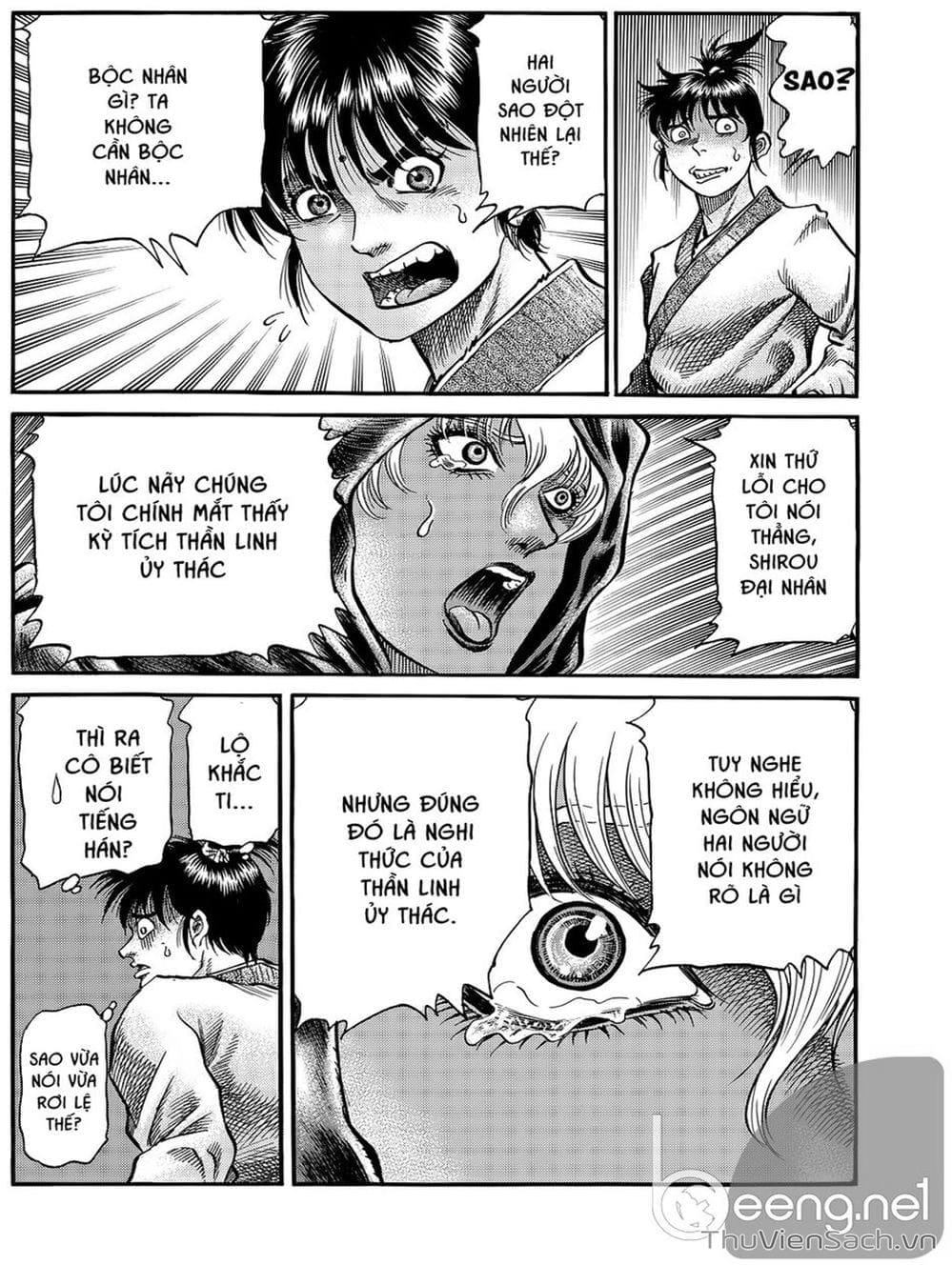 Truyện Tranh Chú Bé Rồng - Ryuuroden trang 5