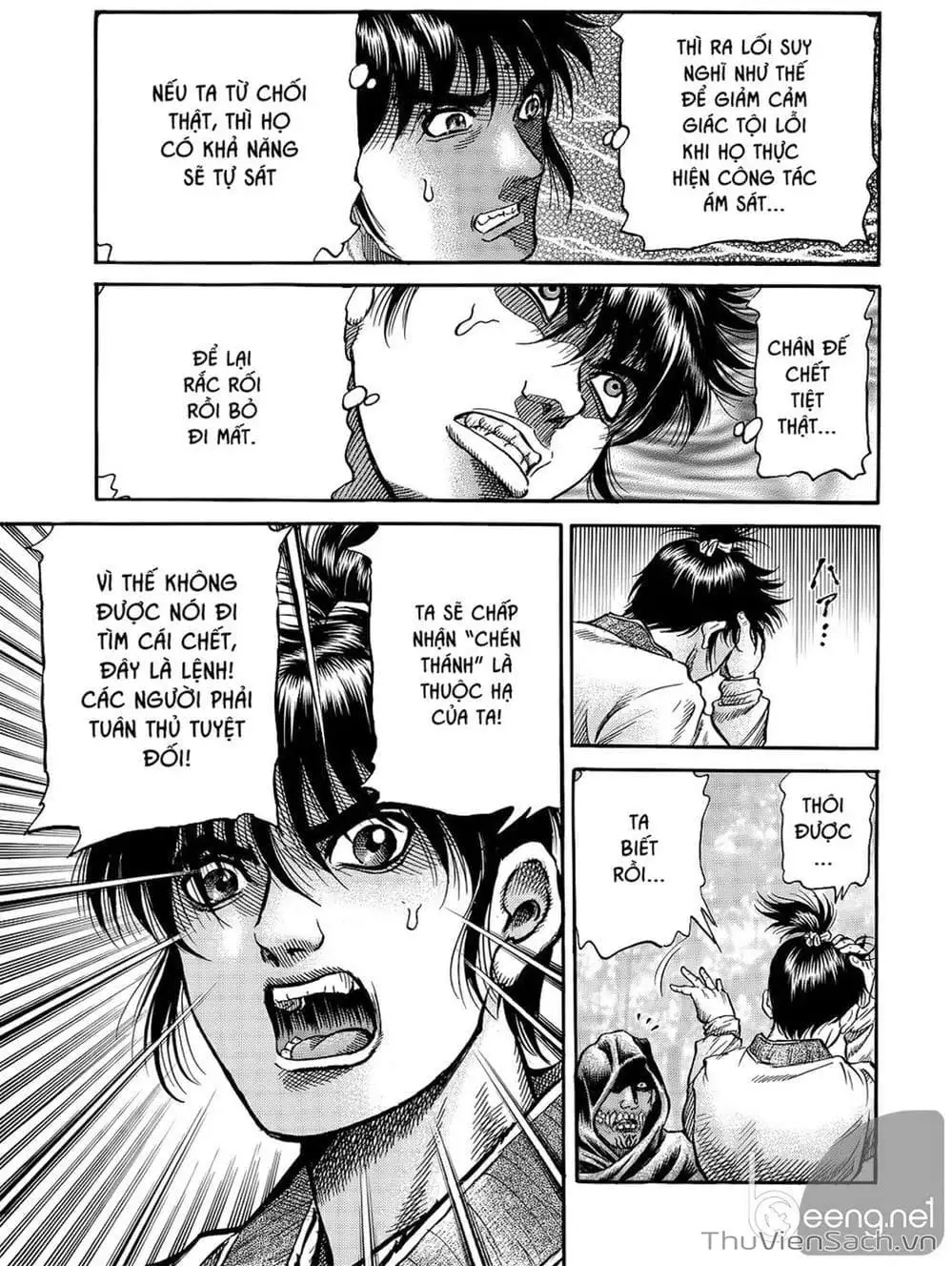 Truyện Tranh Chú Bé Rồng - Ryuuroden trang 5