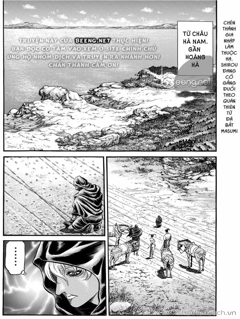 Truyện Tranh Chú Bé Rồng - Ryuuroden trang 5