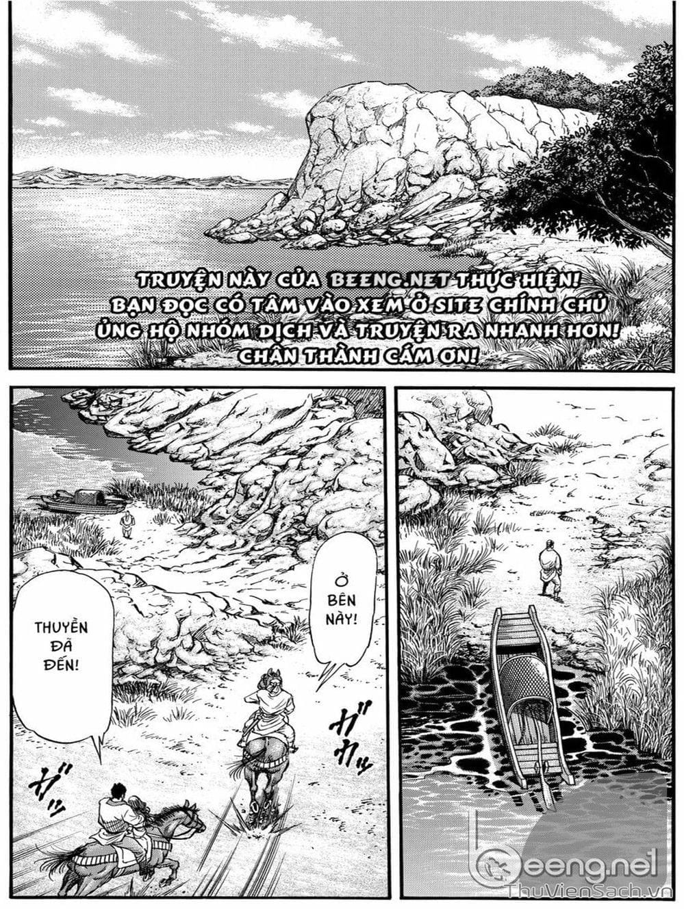 Truyện Tranh Chú Bé Rồng - Ryuuroden trang 5