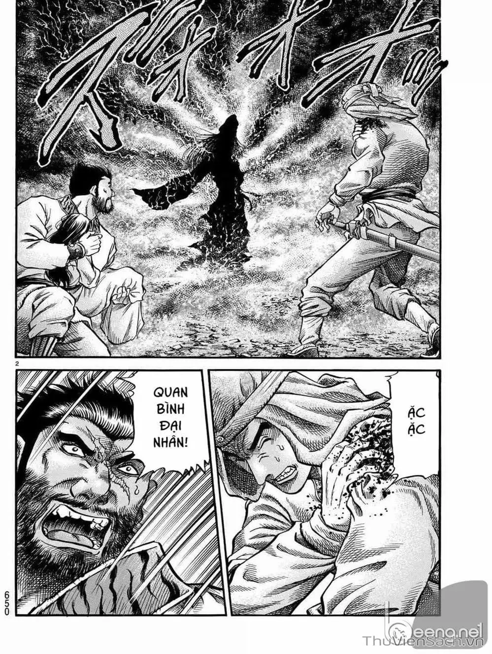 Truyện Tranh Chú Bé Rồng - Ryuuroden trang 5