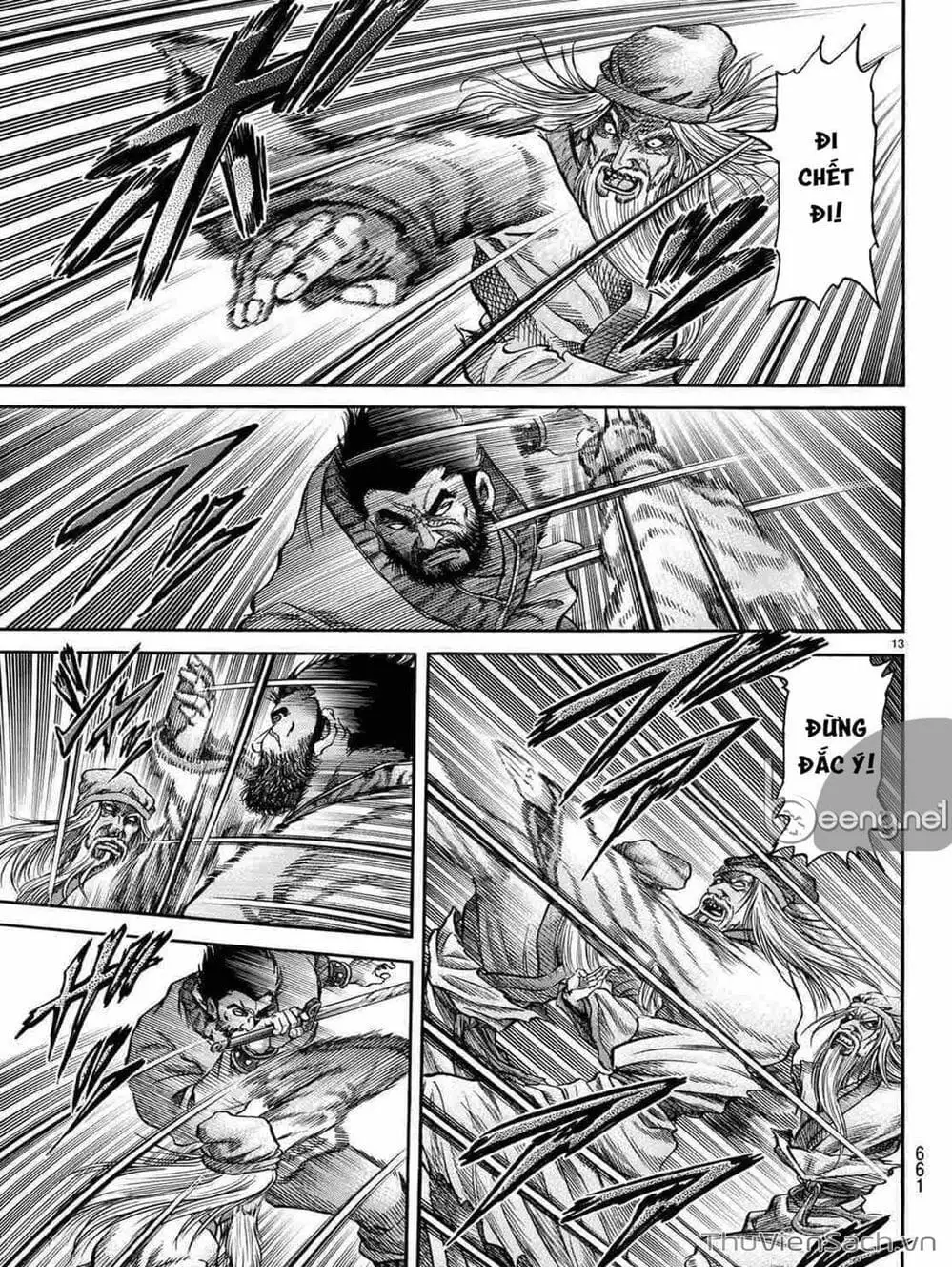 Truyện Tranh Chú Bé Rồng - Ryuuroden trang 5