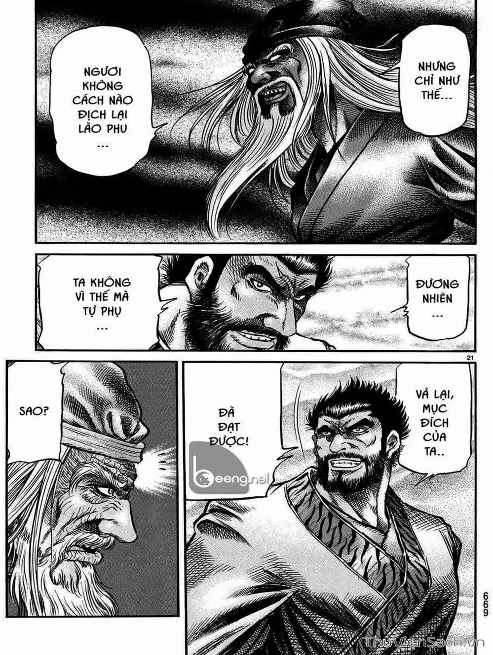 Truyện Tranh Chú Bé Rồng - Ryuuroden trang 5