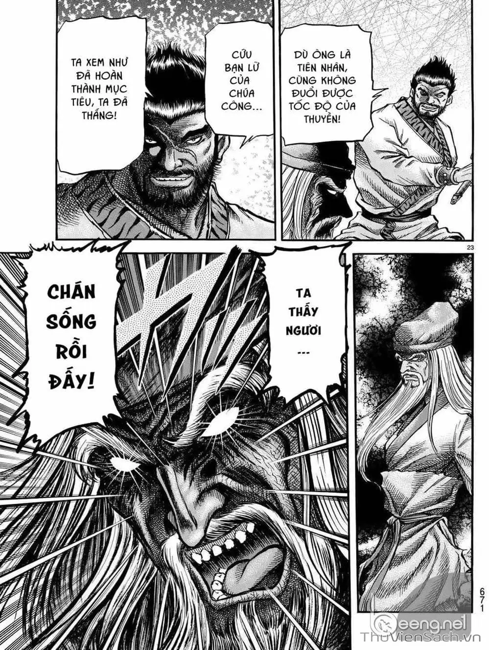 Truyện Tranh Chú Bé Rồng - Ryuuroden trang 5