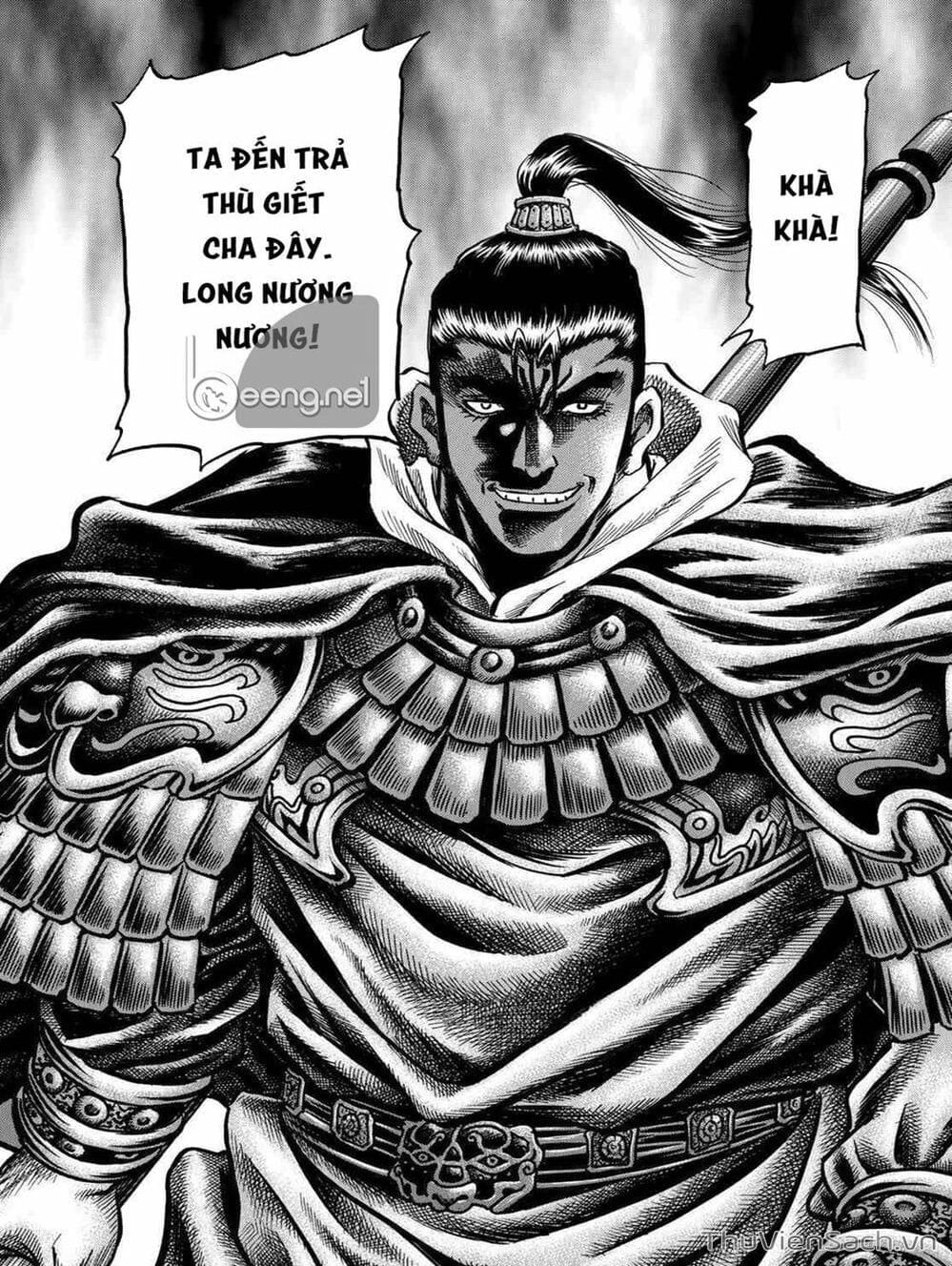 Truyện Tranh Chú Bé Rồng - Ryuuroden trang 5