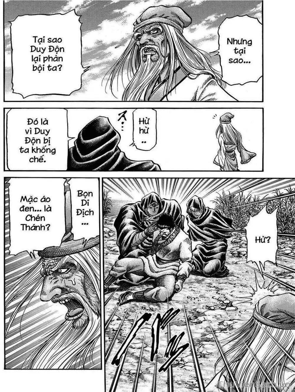 Truyện Tranh Chú Bé Rồng - Ryuuroden trang 5
