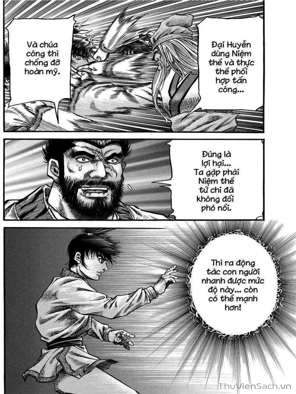 Truyện Tranh Chú Bé Rồng - Ryuuroden trang 5