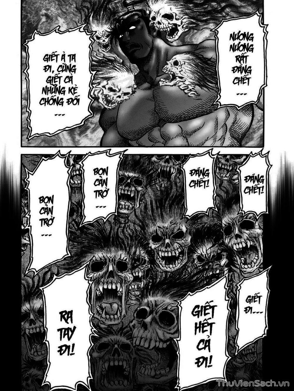 Truyện Tranh Chú Bé Rồng - Ryuuroden trang 5