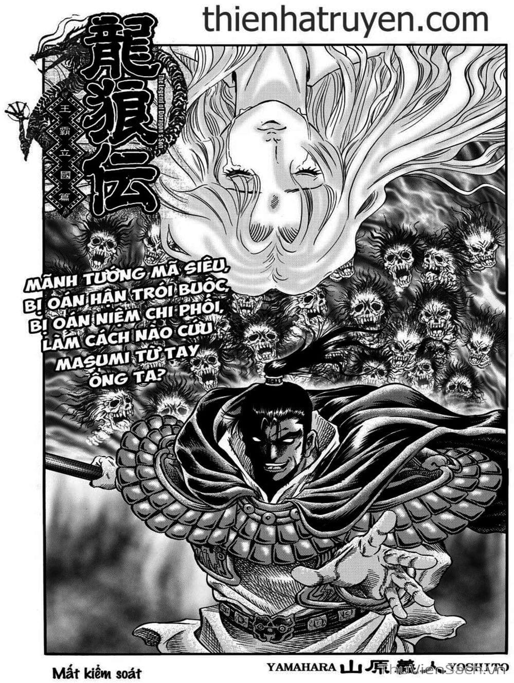 Truyện Tranh Chú Bé Rồng - Ryuuroden trang 5