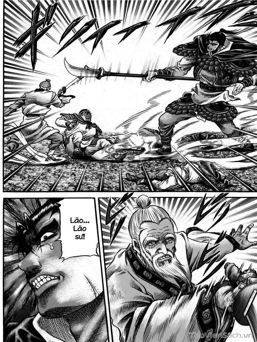 Truyện Tranh Chú Bé Rồng - Ryuuroden trang 5