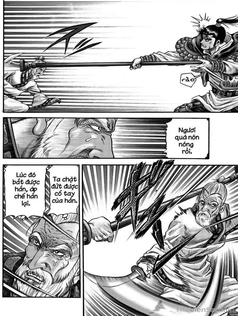 Truyện Tranh Chú Bé Rồng - Ryuuroden trang 5