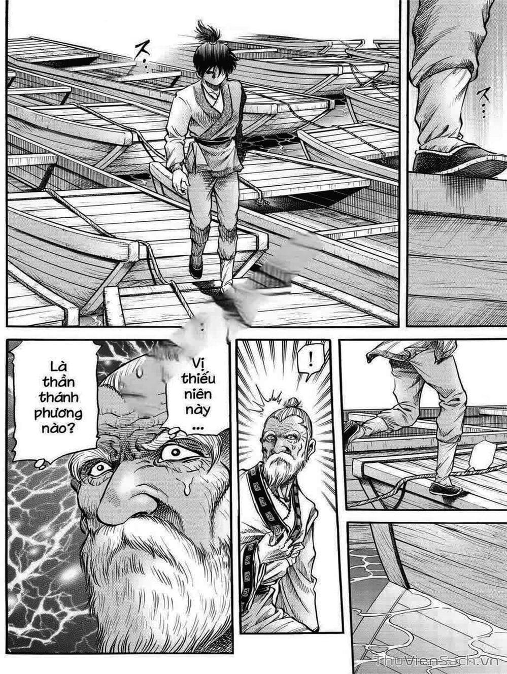 Truyện Tranh Chú Bé Rồng - Ryuuroden trang 5