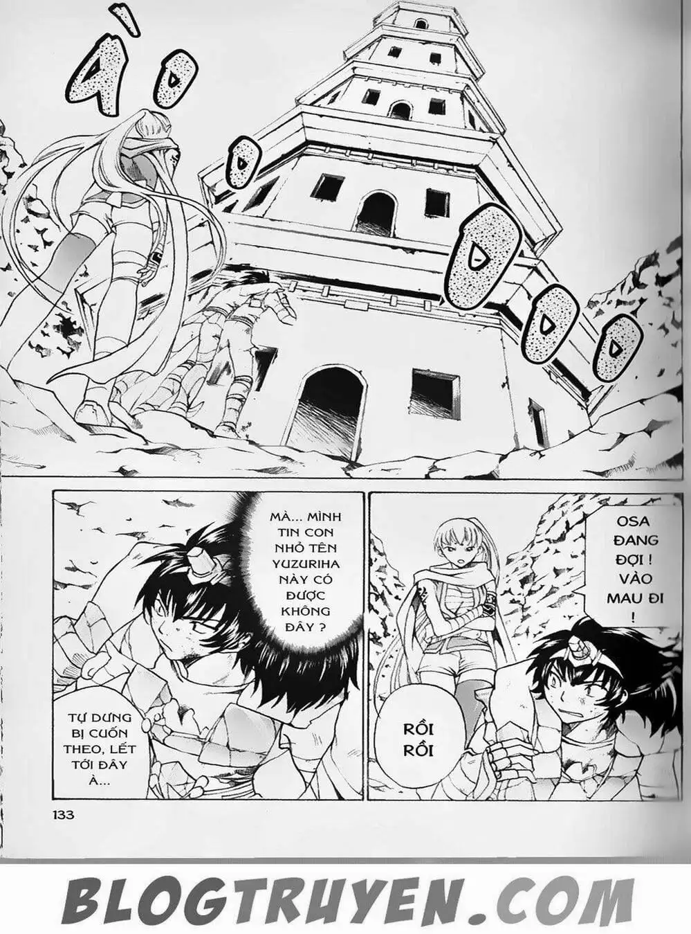 Truyện Tranh Truyền Thuyết Minh Vương - Sain Saiyan: The Lost Canvas trang 4