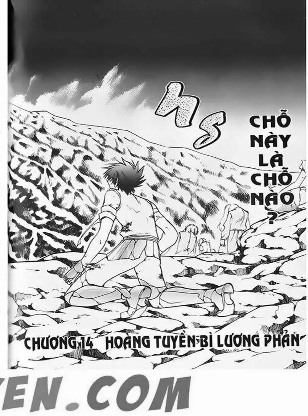 Truyện Tranh Truyền Thuyết Minh Vương - Sain Saiyan: The Lost Canvas trang 4