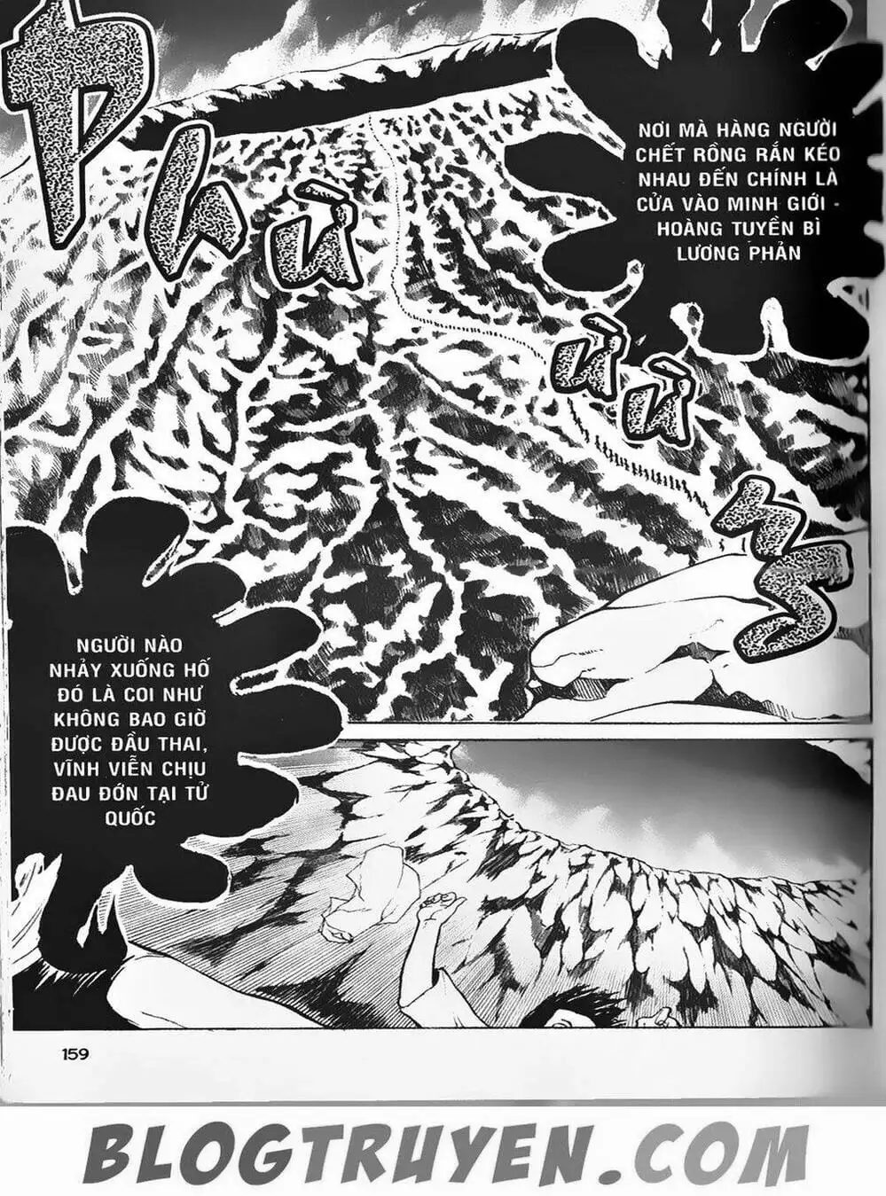 Truyện Tranh Truyền Thuyết Minh Vương - Sain Saiyan: The Lost Canvas trang 4