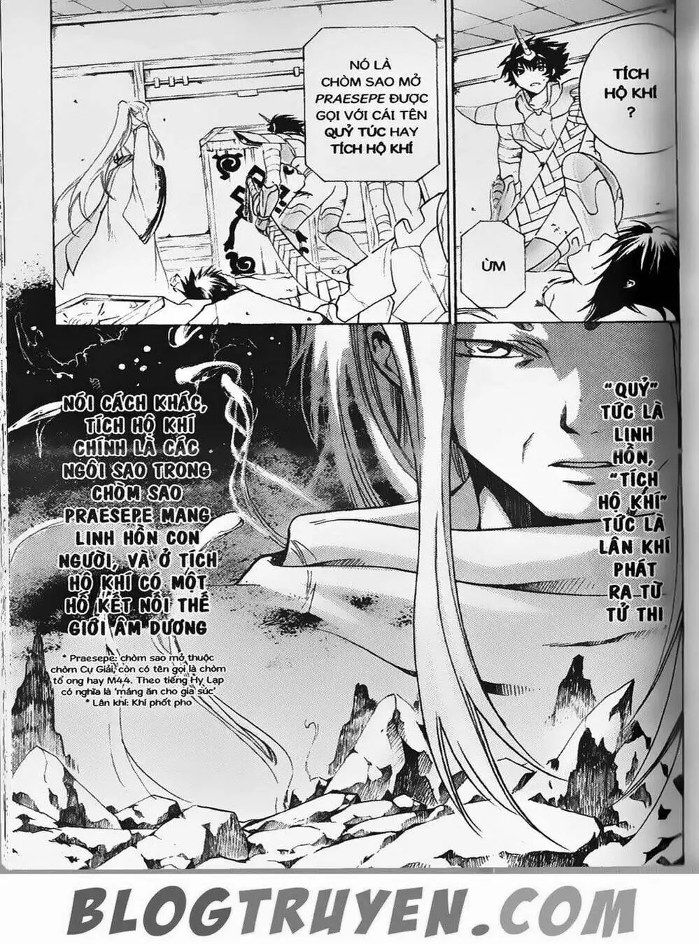 Truyện Tranh Truyền Thuyết Minh Vương - Sain Saiyan: The Lost Canvas trang 4