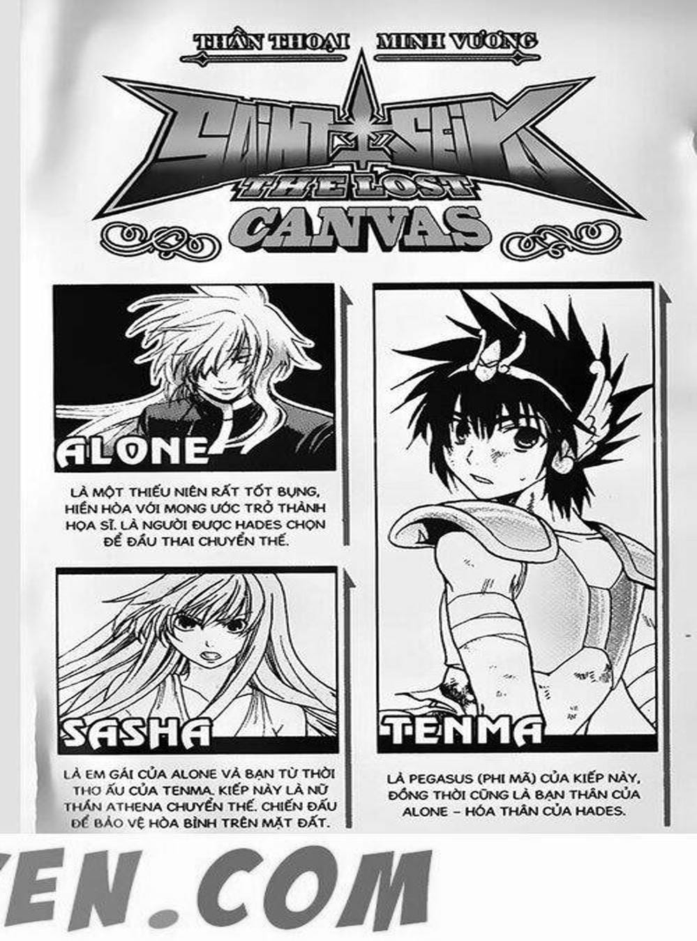 Truyện Tranh Truyền Thuyết Minh Vương - Sain Saiyan: The Lost Canvas trang 4