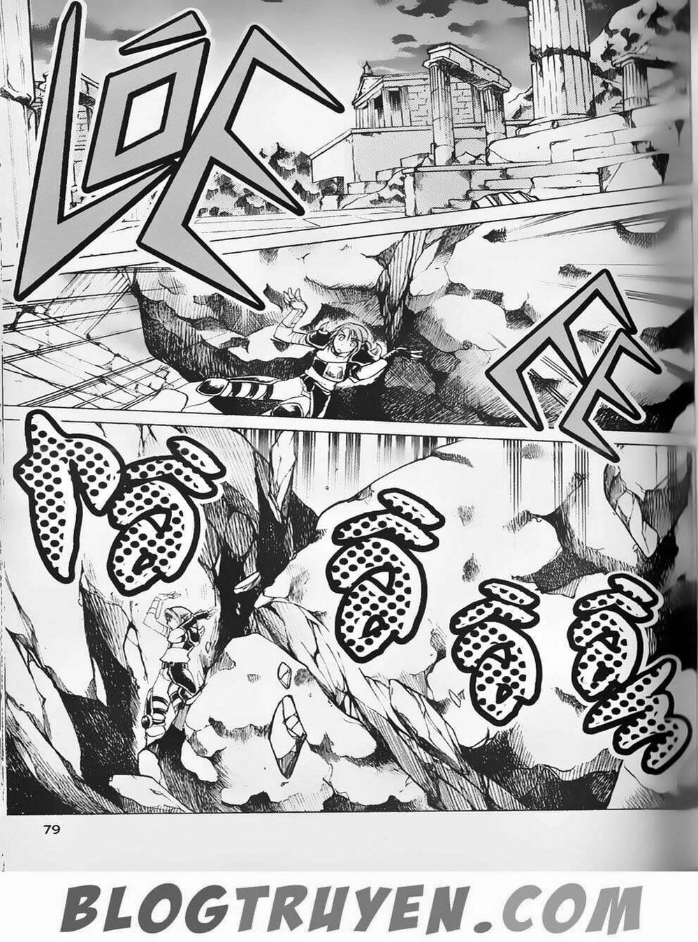 Truyện Tranh Truyền Thuyết Minh Vương - Sain Saiyan: The Lost Canvas trang 4