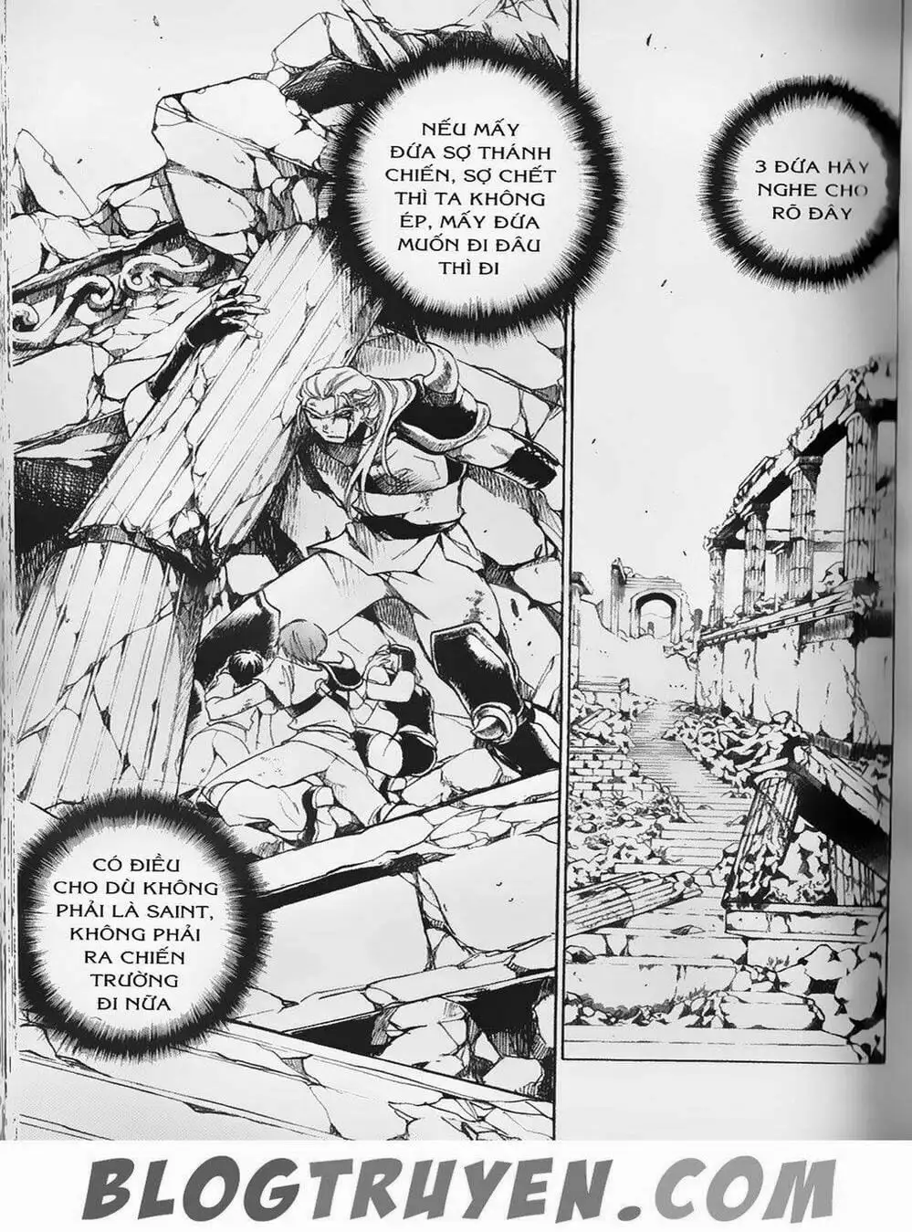 Truyện Tranh Truyền Thuyết Minh Vương - Sain Saiyan: The Lost Canvas trang 4