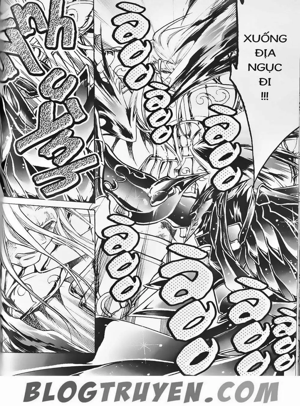 Truyện Tranh Truyền Thuyết Minh Vương - Sain Saiyan: The Lost Canvas trang 4