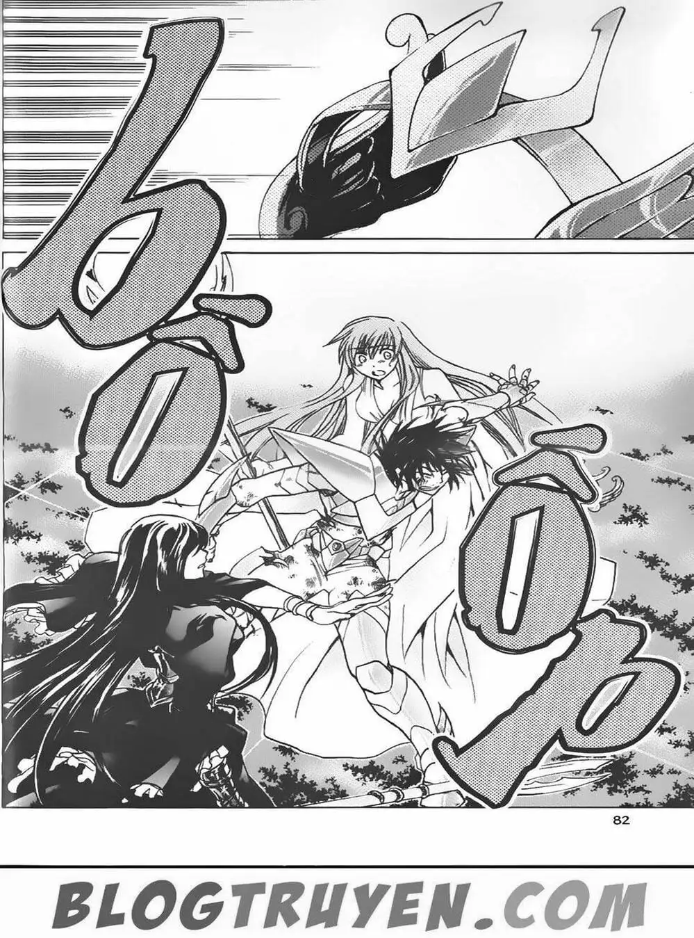 Truyện Tranh Truyền Thuyết Minh Vương - Sain Saiyan: The Lost Canvas trang 4