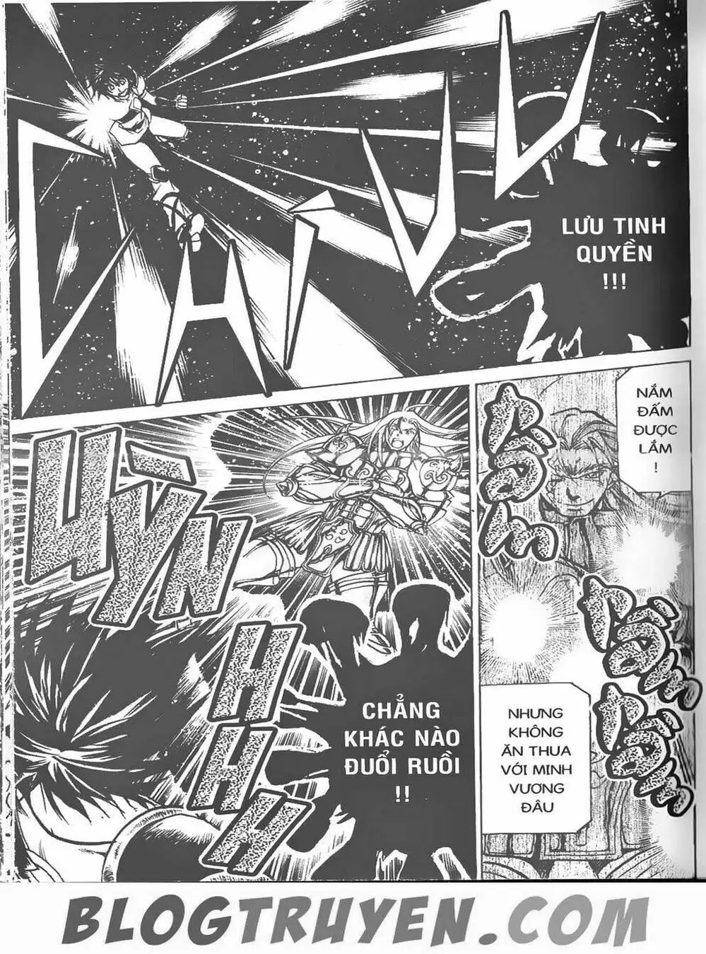 Truyện Tranh Truyền Thuyết Minh Vương - Sain Saiyan: The Lost Canvas trang 4