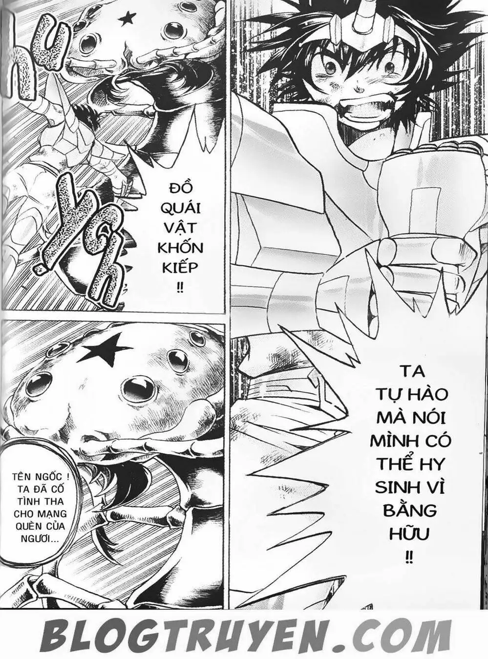 Truyện Tranh Truyền Thuyết Minh Vương - Sain Saiyan: The Lost Canvas trang 4