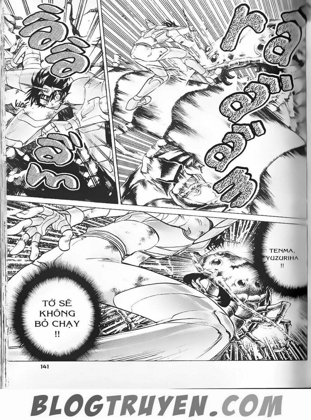 Truyện Tranh Truyền Thuyết Minh Vương - Sain Saiyan: The Lost Canvas trang 4