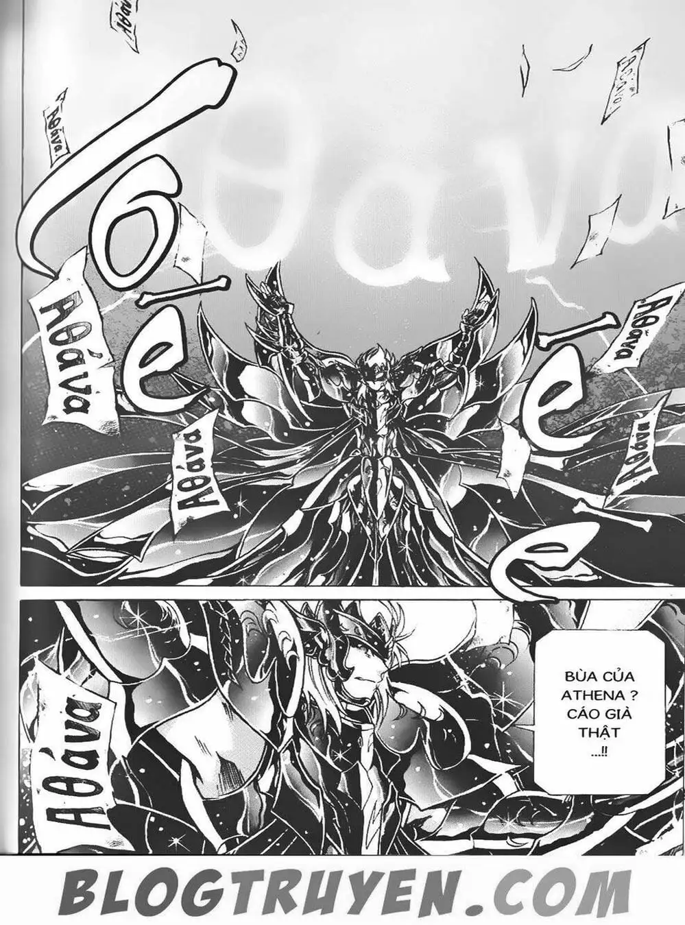 Truyện Tranh Truyền Thuyết Minh Vương - Sain Saiyan: The Lost Canvas trang 4